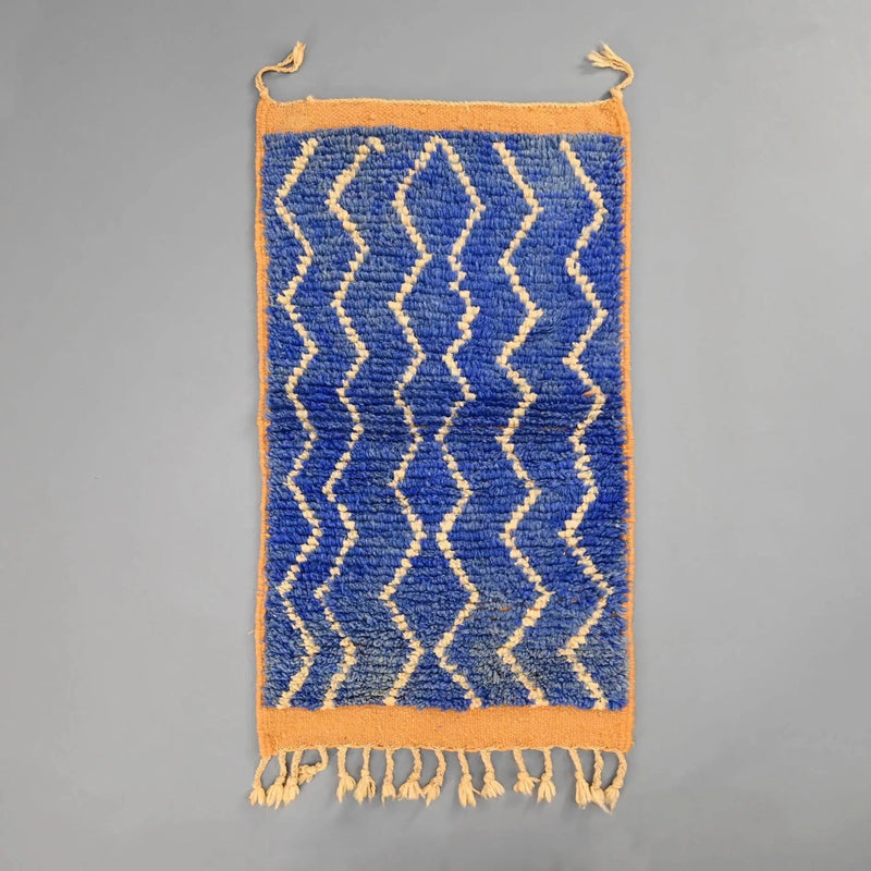 Blue Wool Moroccan Small Rug  2 x 3.7 Feet /  62 x 113 cm 