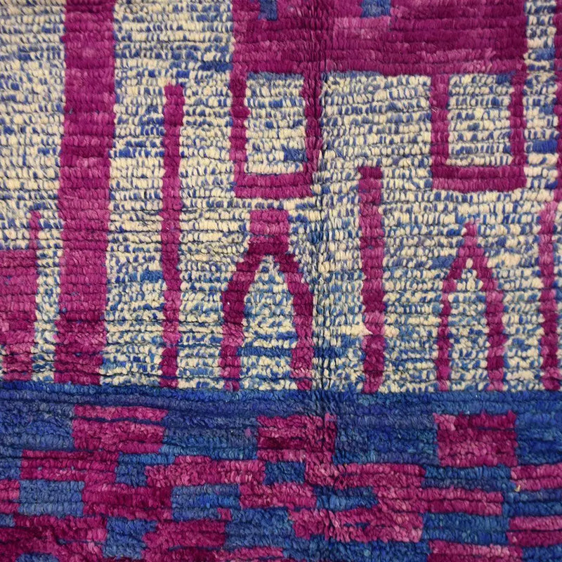 Hanan Berber Rug, Custom made 