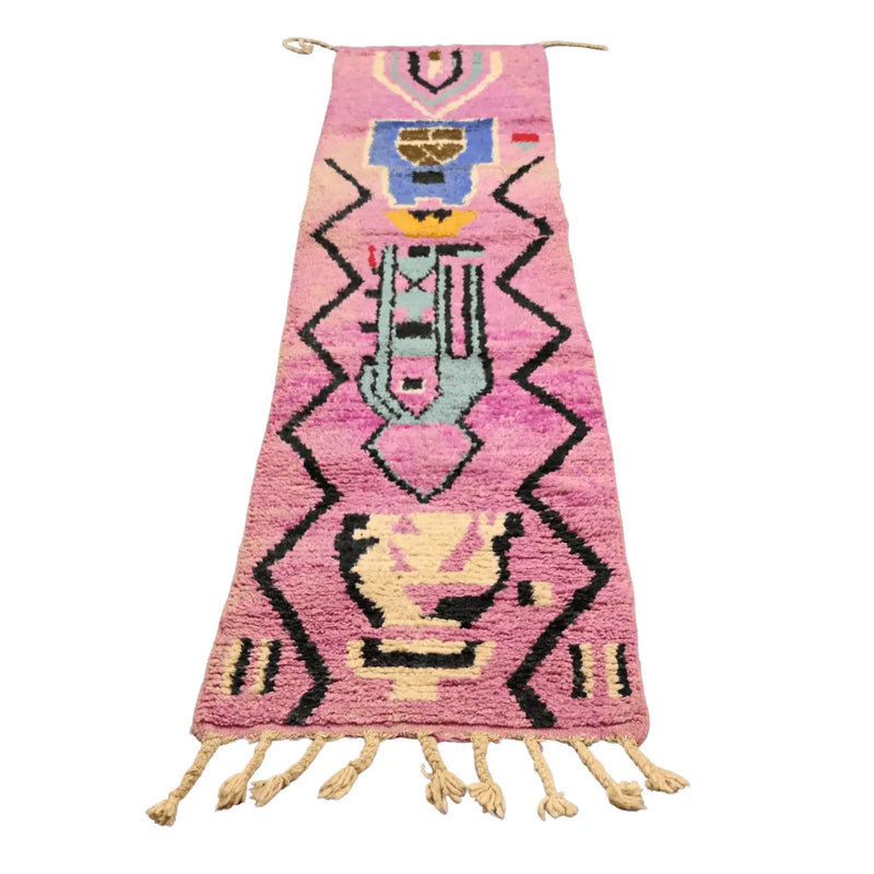 Moroccan Vintage Rug (2.2 x 10 feet) 