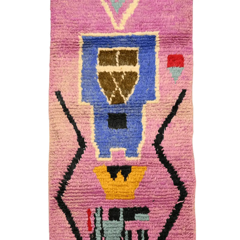 Moroccan Vintage Rug (2.2 x 10 feet) 